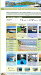 Mobile Screenshot of cefaloniagrecia.com